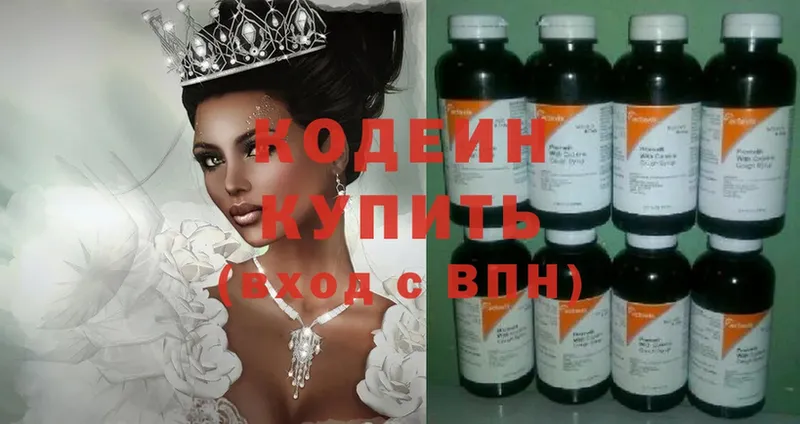 Цена Кинель APVP  МЕФ  Амфетамин  Cocaine 